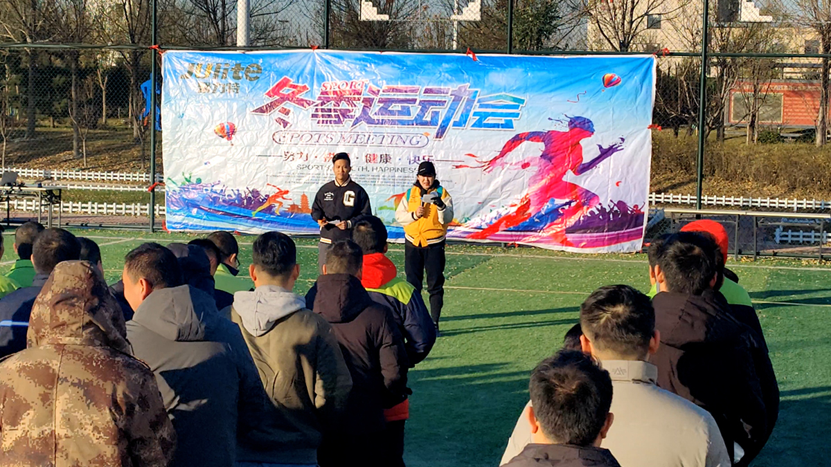 1701744052410687.jpg 04.jpg