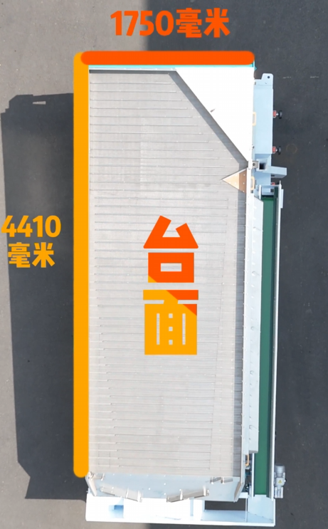 1758092362233205.png lQLPJwiBLcT7eFnNAufNAc2wlu_K09Z5DeQIpeRa3FqcAA_461_743.png