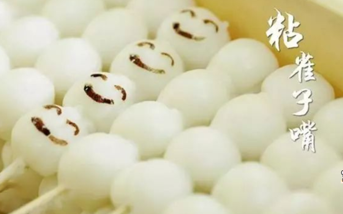 1773970003858544.png 9258B44F-4BEA-462b-BFC6-5CA6B337E2C5.png